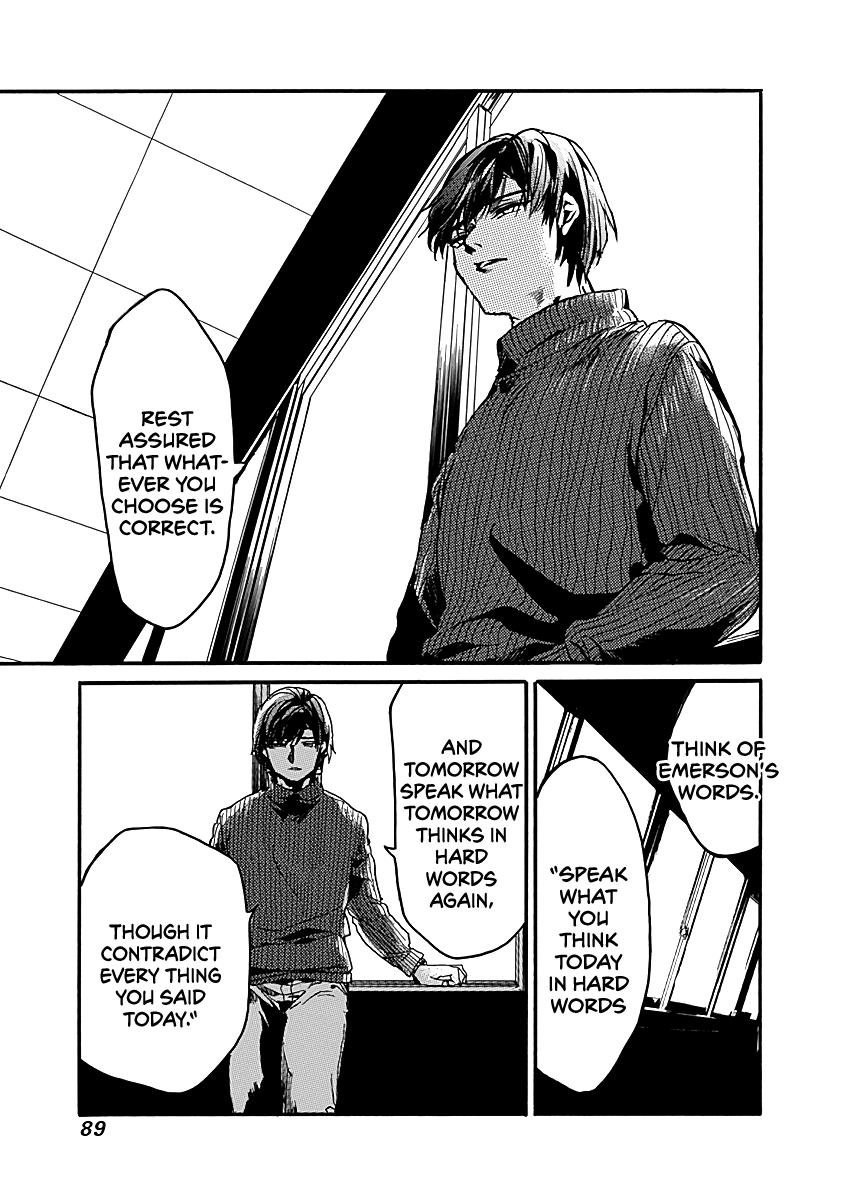We Shall Now Begin Ethics Chapter 33 23