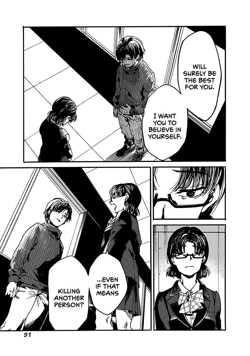 We Shall Now Begin Ethics Chapter 33 25