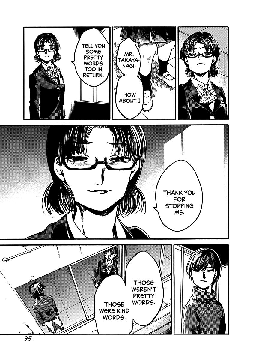 We Shall Now Begin Ethics Chapter 33 29