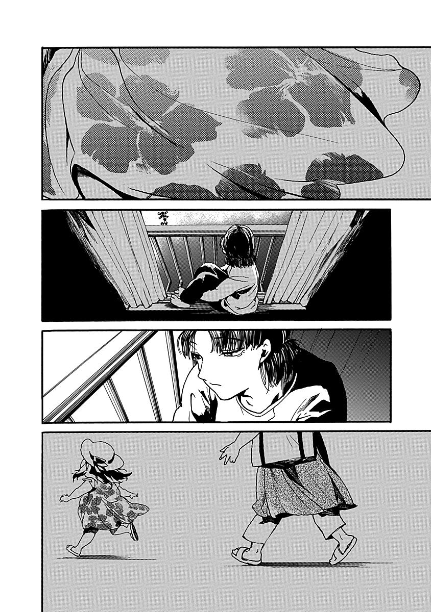 We Shall Now Begin Ethics Chapter 33 30