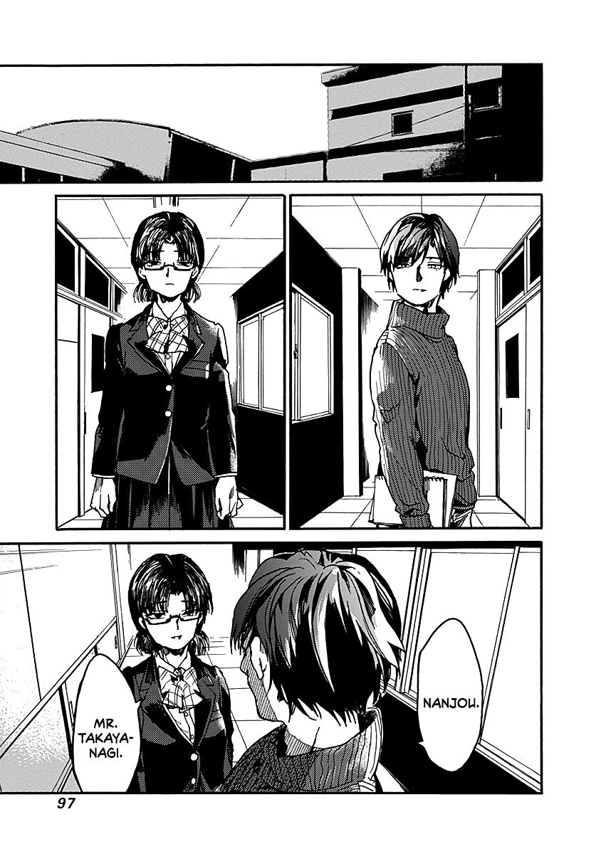 We Shall Now Begin Ethics Chapter 33 31