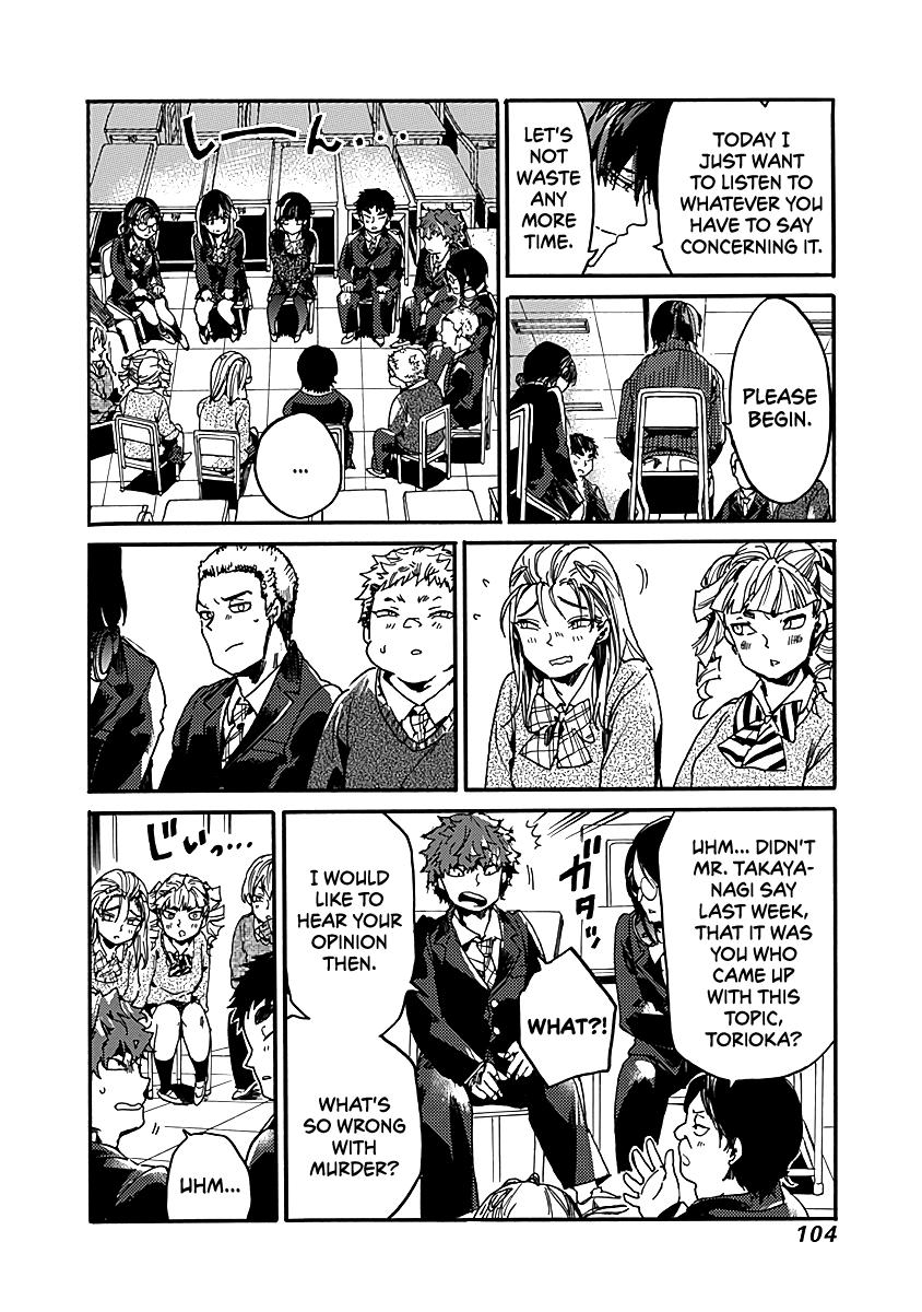 We Shall Now Begin Ethics Chapter 34 4