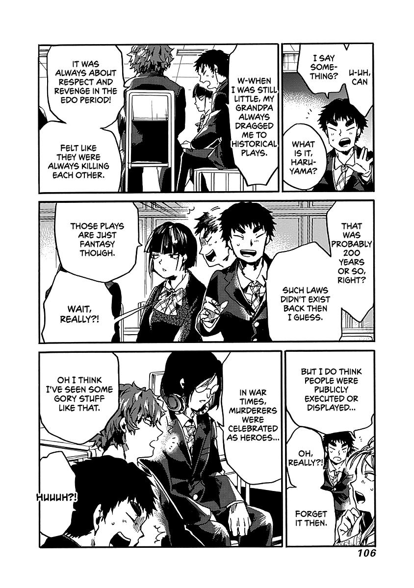 We Shall Now Begin Ethics Chapter 34 6