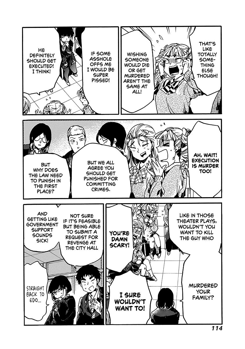 We Shall Now Begin Ethics Chapter 34 14