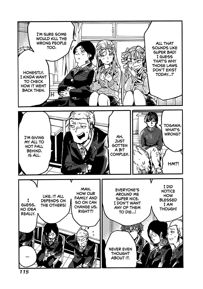 We Shall Now Begin Ethics Chapter 34 15