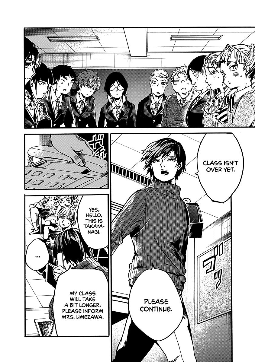 We Shall Now Begin Ethics Chapter 34 26