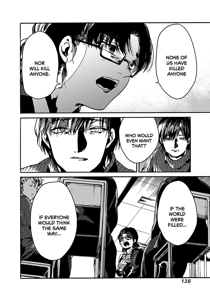 We Shall Now Begin Ethics Chapter 35 4