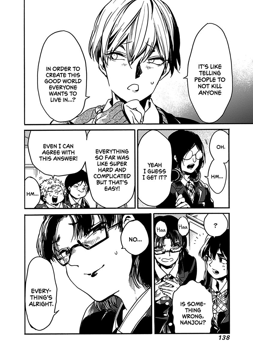 We Shall Now Begin Ethics Chapter 35 6