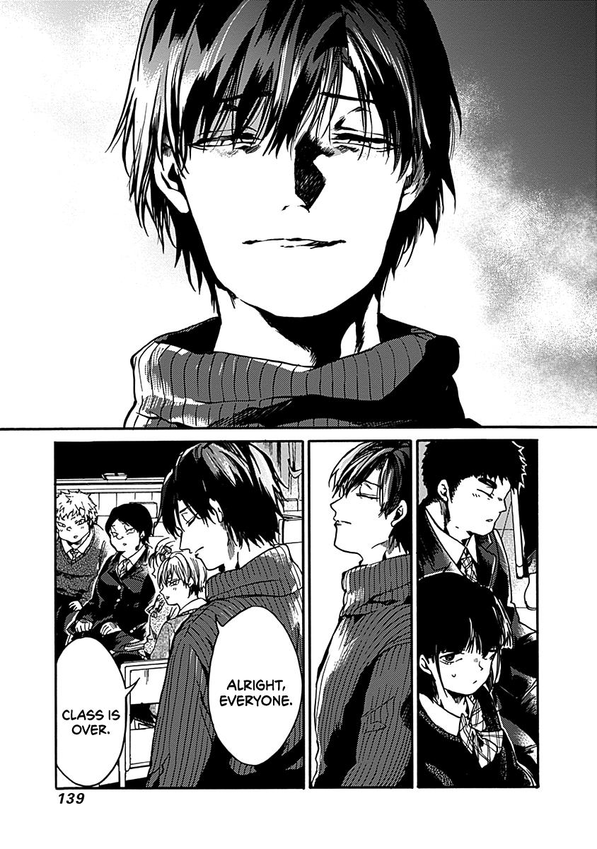 We Shall Now Begin Ethics Chapter 35 7