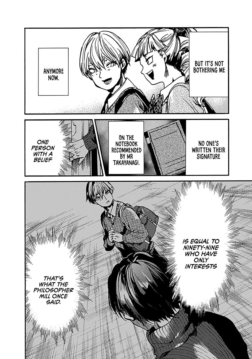 We Shall Now Begin Ethics Chapter 35 13