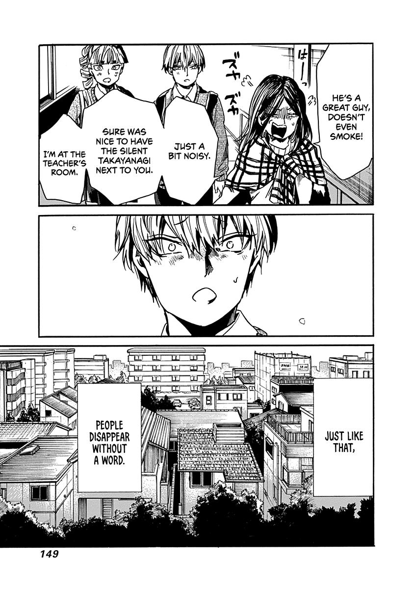 We Shall Now Begin Ethics Chapter 35 16