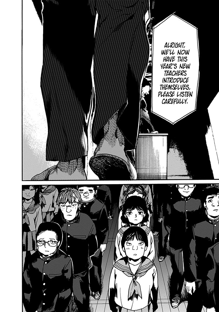 We Shall Now Begin Ethics Chapter 35 17