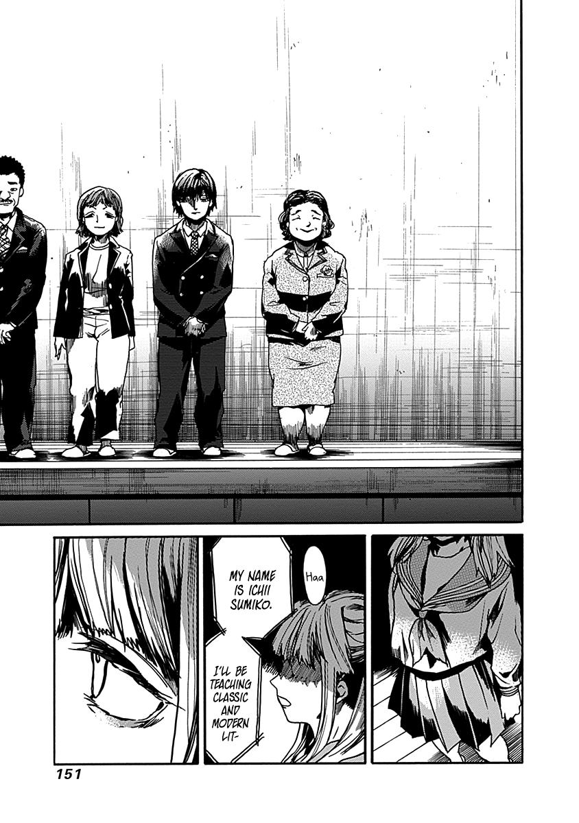 We Shall Now Begin Ethics Chapter 35 18