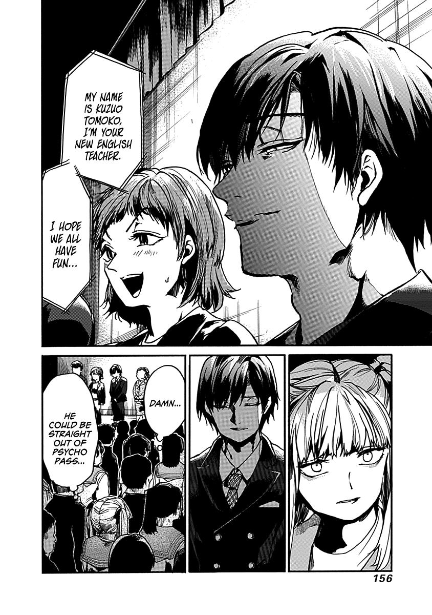 We Shall Now Begin Ethics Chapter 35 23