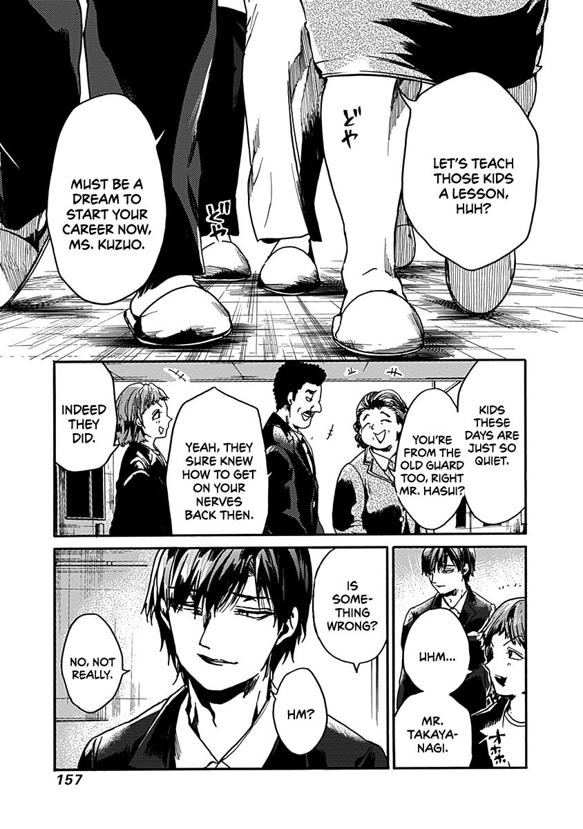 We Shall Now Begin Ethics Chapter 35 24