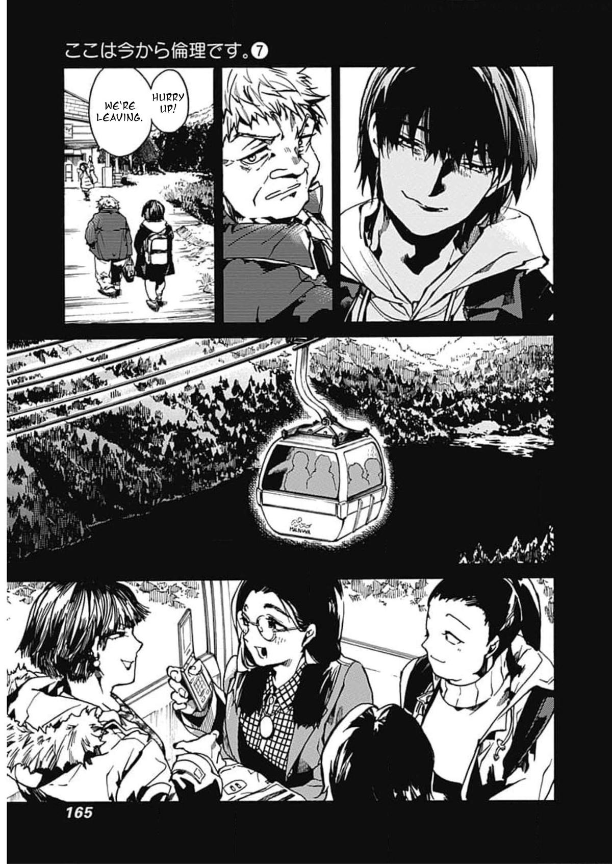 We Shall Now Begin Ethics Chapter 36 5