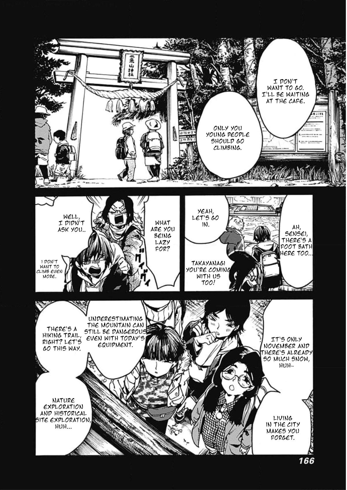 We Shall Now Begin Ethics Chapter 36 6