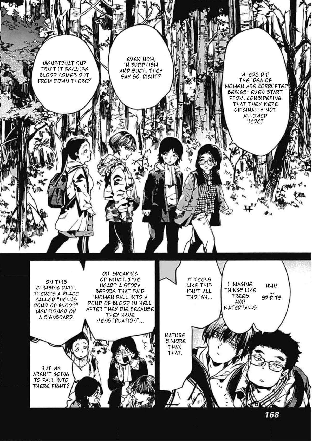We Shall Now Begin Ethics Chapter 36 8