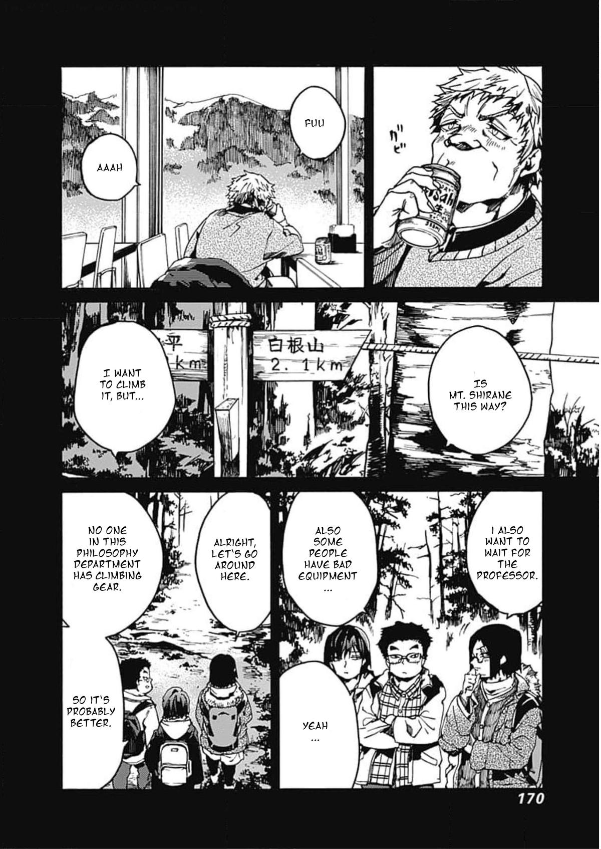 We Shall Now Begin Ethics Chapter 36 10