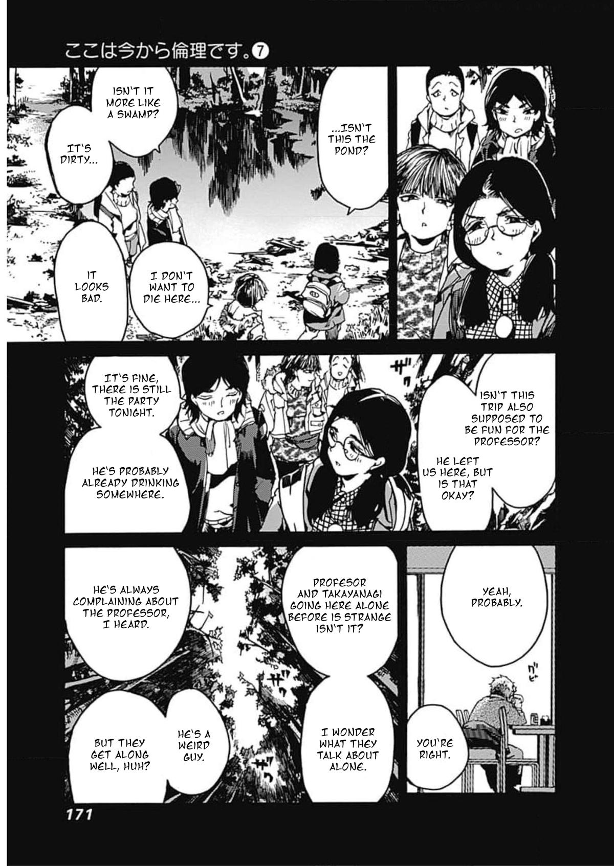 We Shall Now Begin Ethics Chapter 36 11