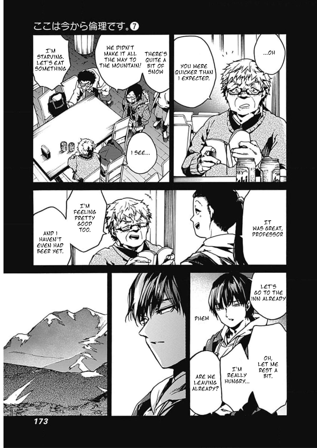 We Shall Now Begin Ethics Chapter 36 13