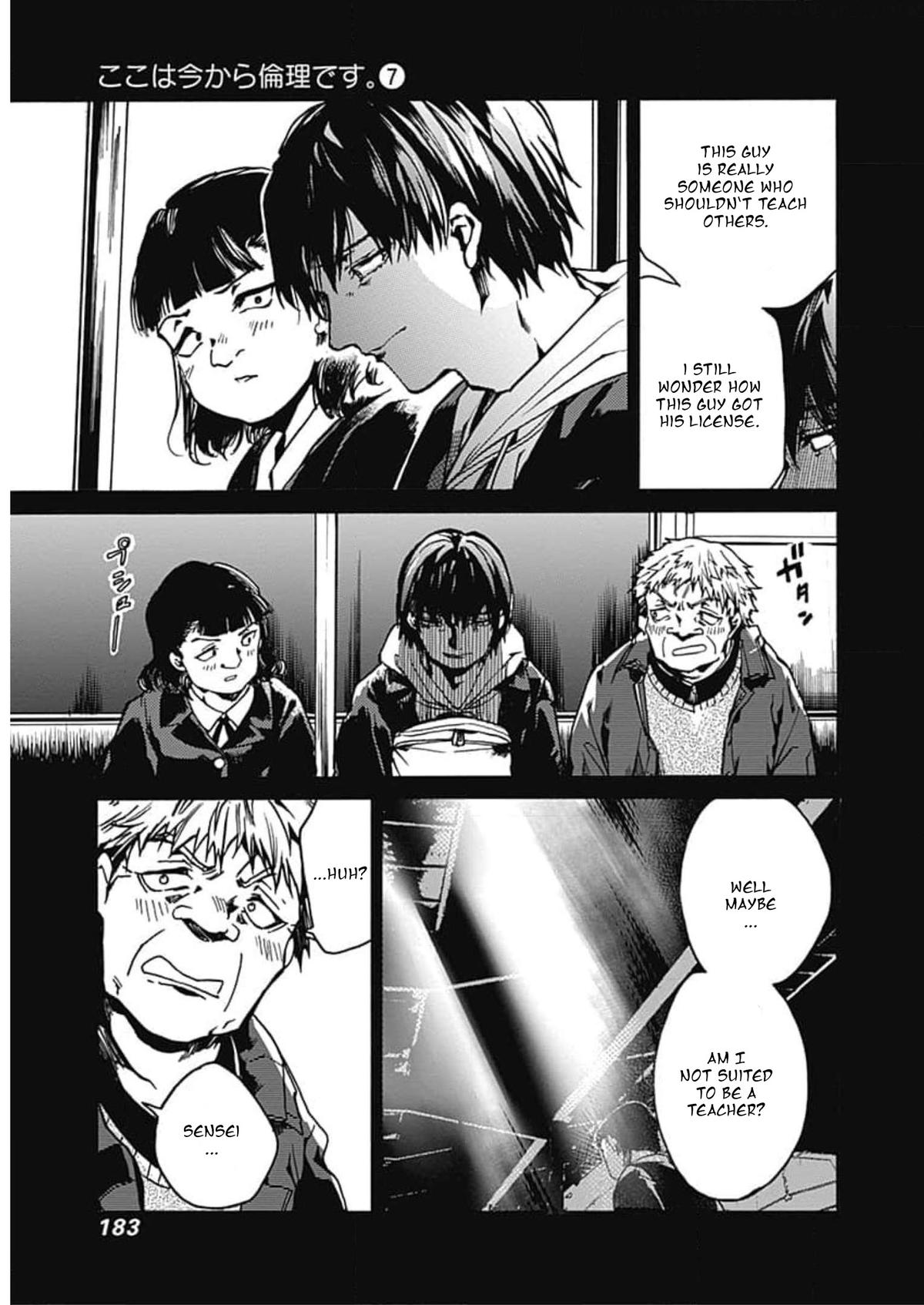 We Shall Now Begin Ethics Chapter 36 23