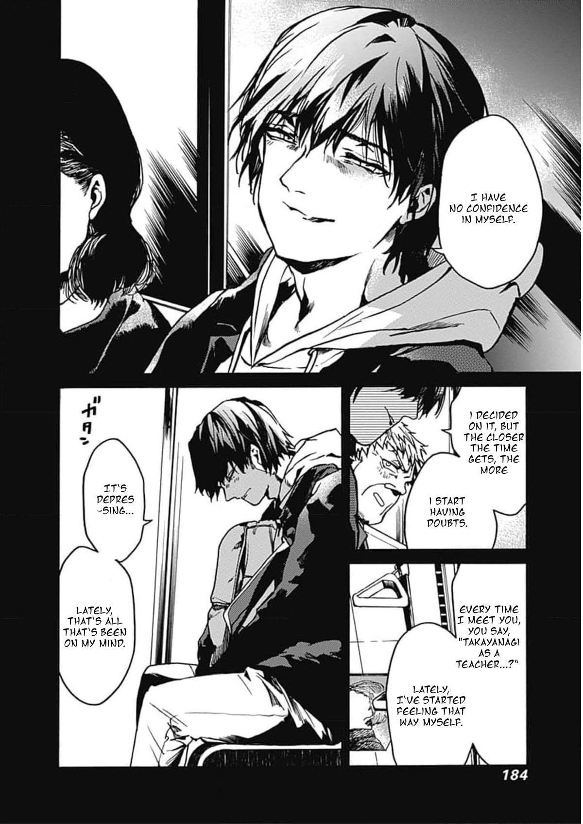 We Shall Now Begin Ethics Chapter 36 24