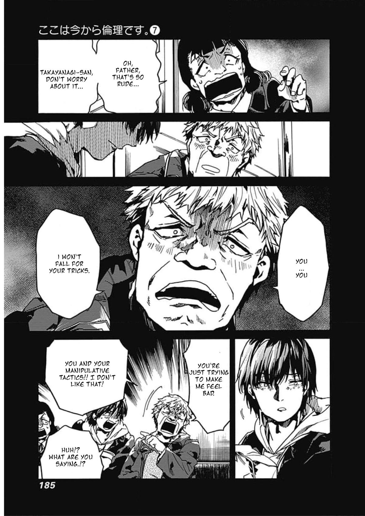 We Shall Now Begin Ethics Chapter 36 25