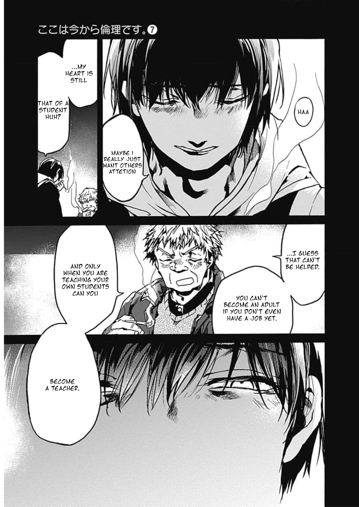 We Shall Now Begin Ethics Chapter 36 31