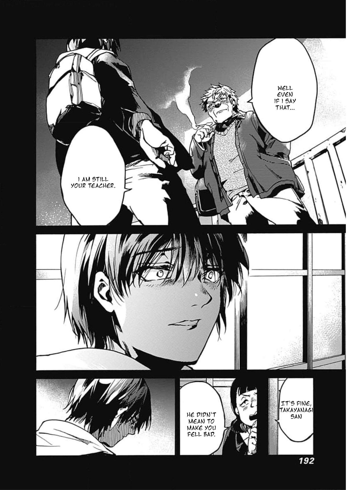 We Shall Now Begin Ethics Chapter 36 32