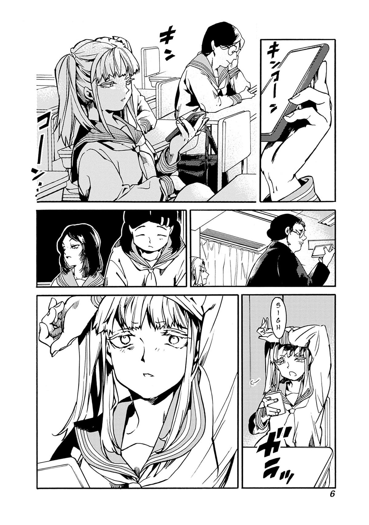 We Shall Now Begin Ethics Chapter 37 4