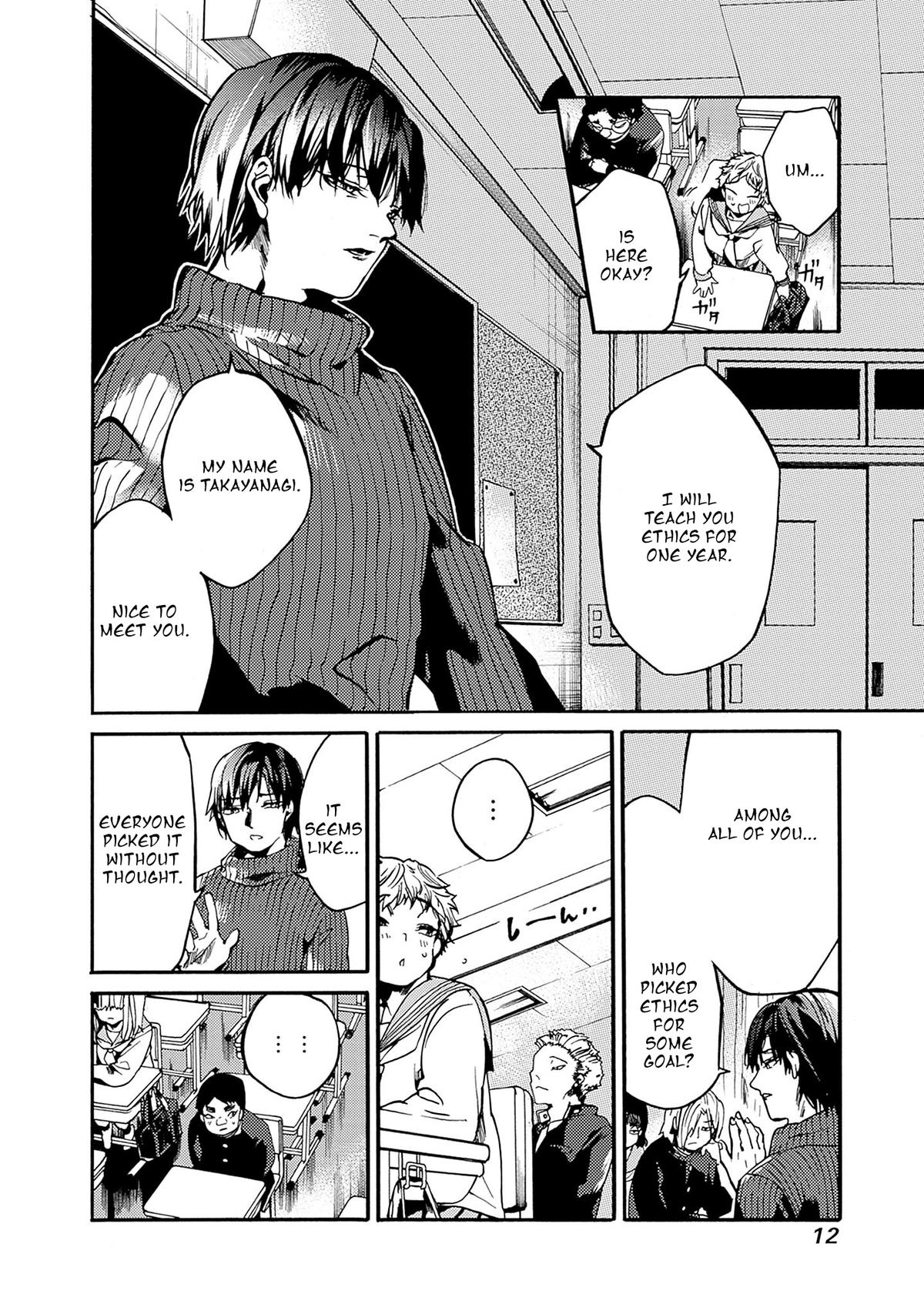 We Shall Now Begin Ethics Chapter 37 10