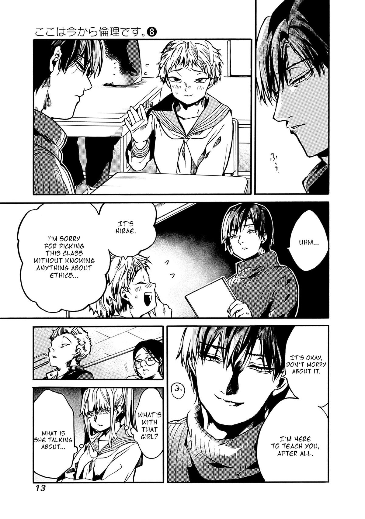 We Shall Now Begin Ethics Chapter 37 11