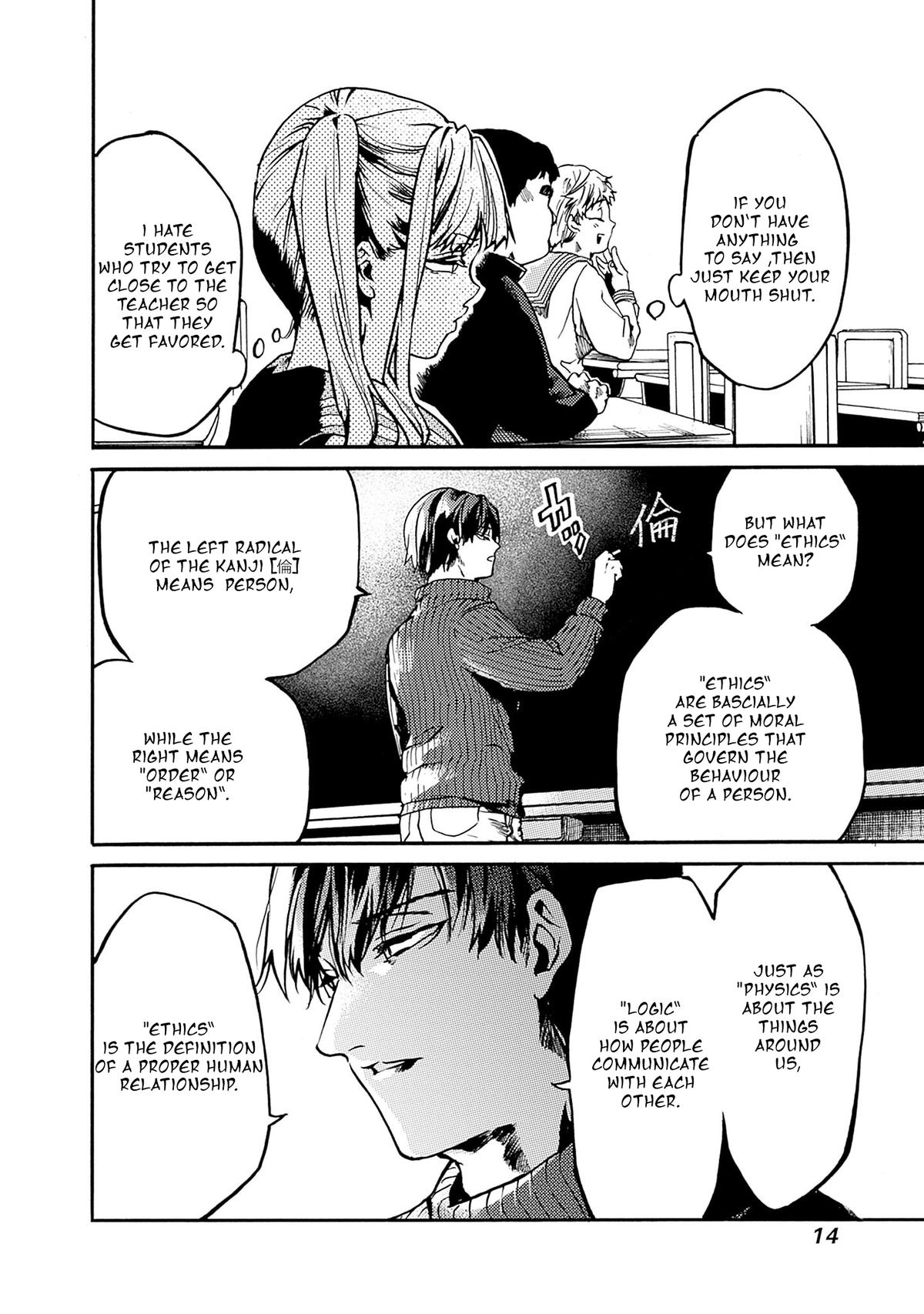 We Shall Now Begin Ethics Chapter 37 12