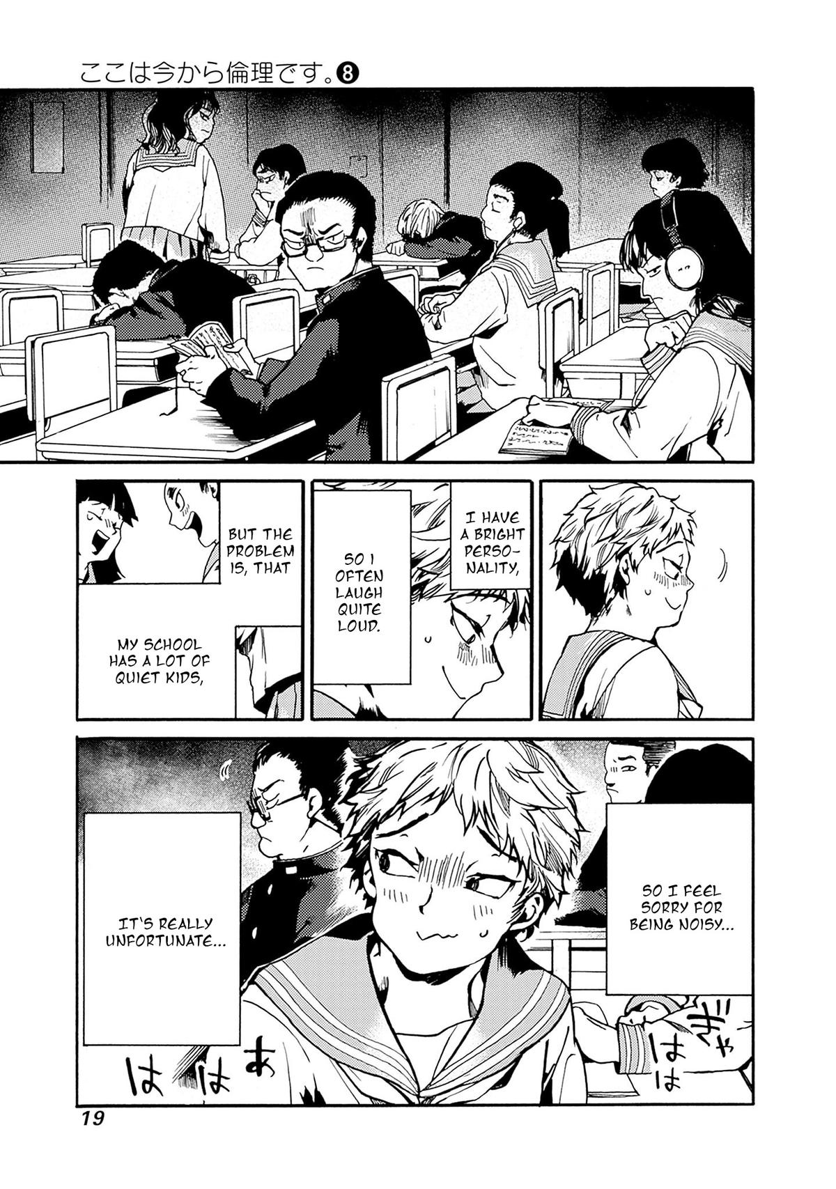 We Shall Now Begin Ethics Chapter 37 17