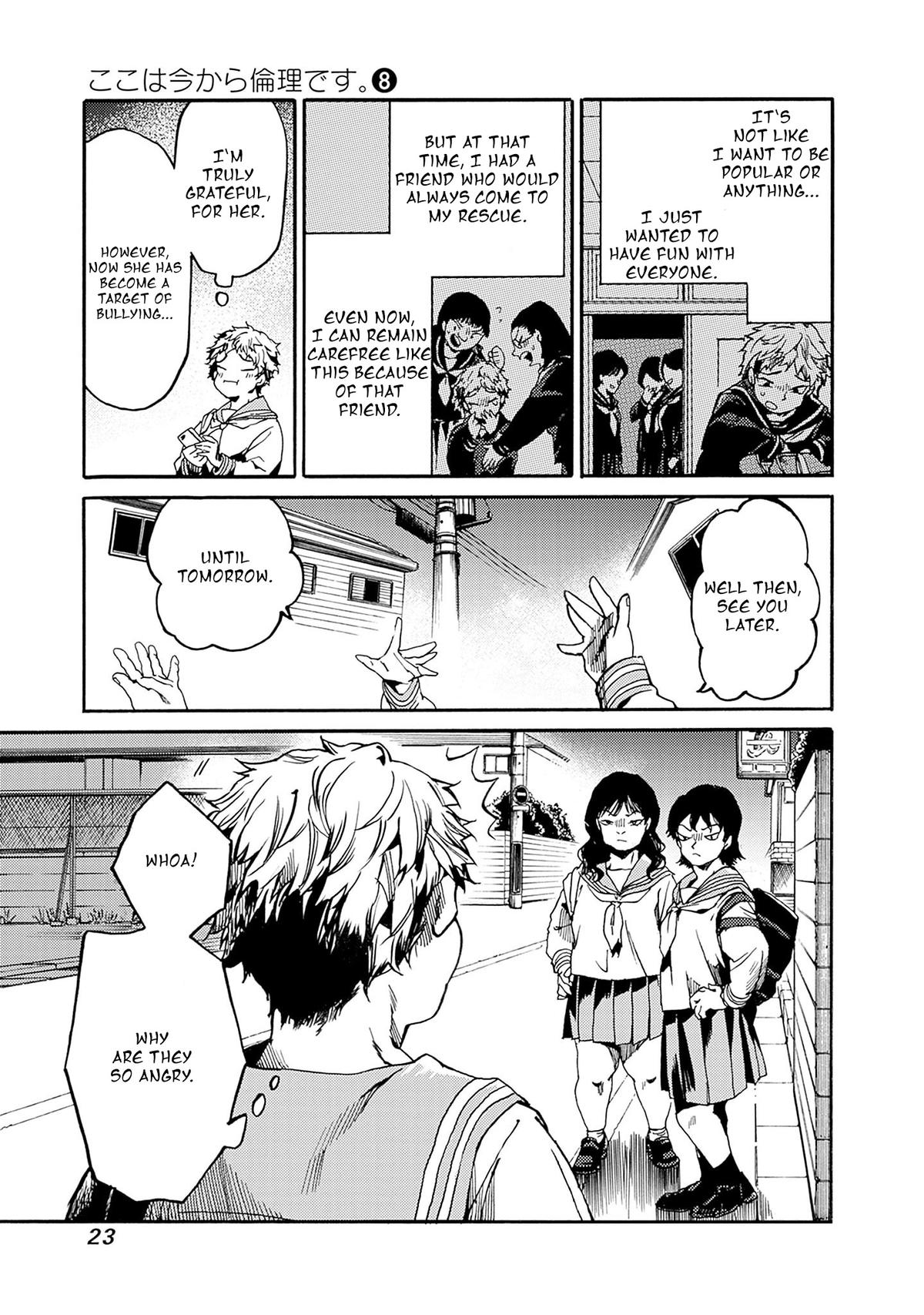 We Shall Now Begin Ethics Chapter 37 21