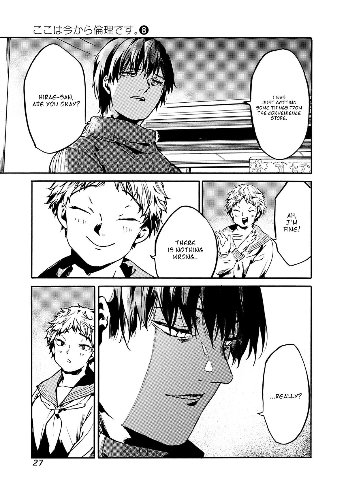 We Shall Now Begin Ethics Chapter 37 25