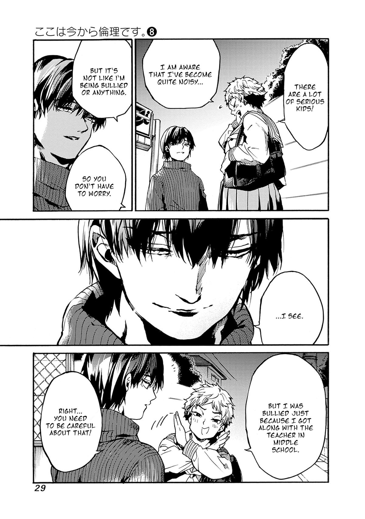 We Shall Now Begin Ethics Chapter 37 27