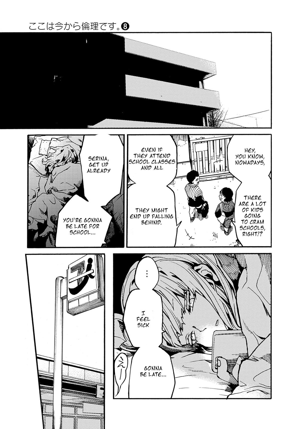 We Shall Now Begin Ethics Chapter 37 33