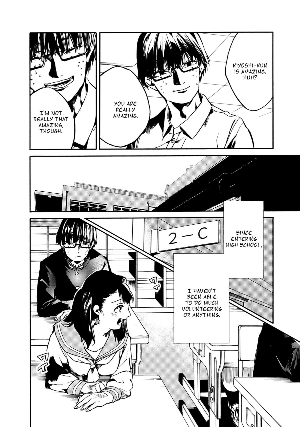 We Shall Now Begin Ethics Chapter 38 4