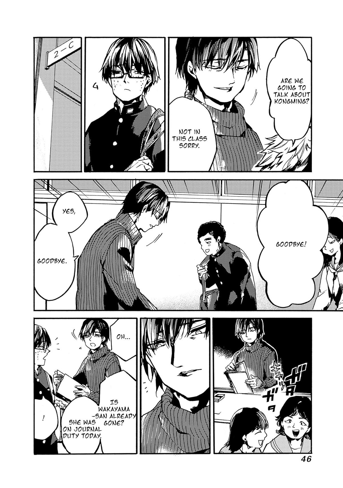 We Shall Now Begin Ethics Chapter 38 8