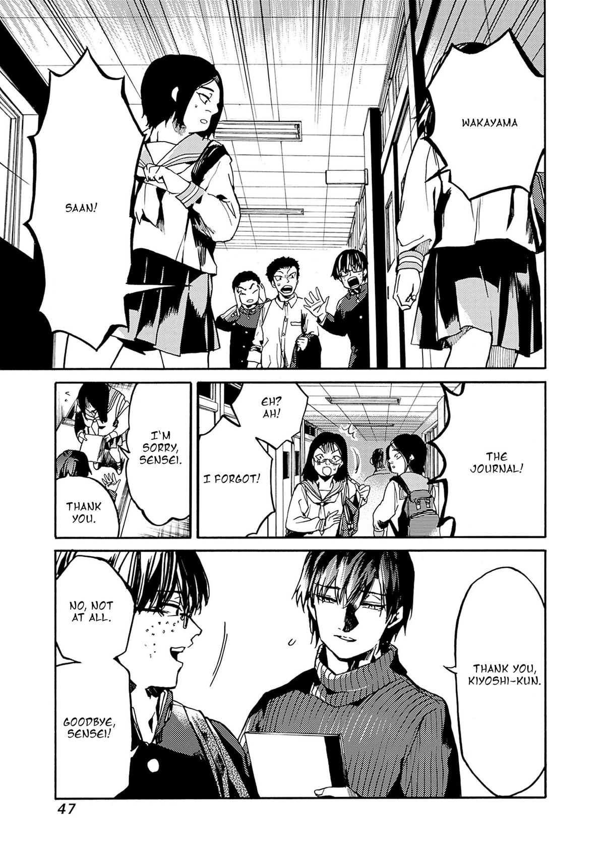 We Shall Now Begin Ethics Chapter 38 9