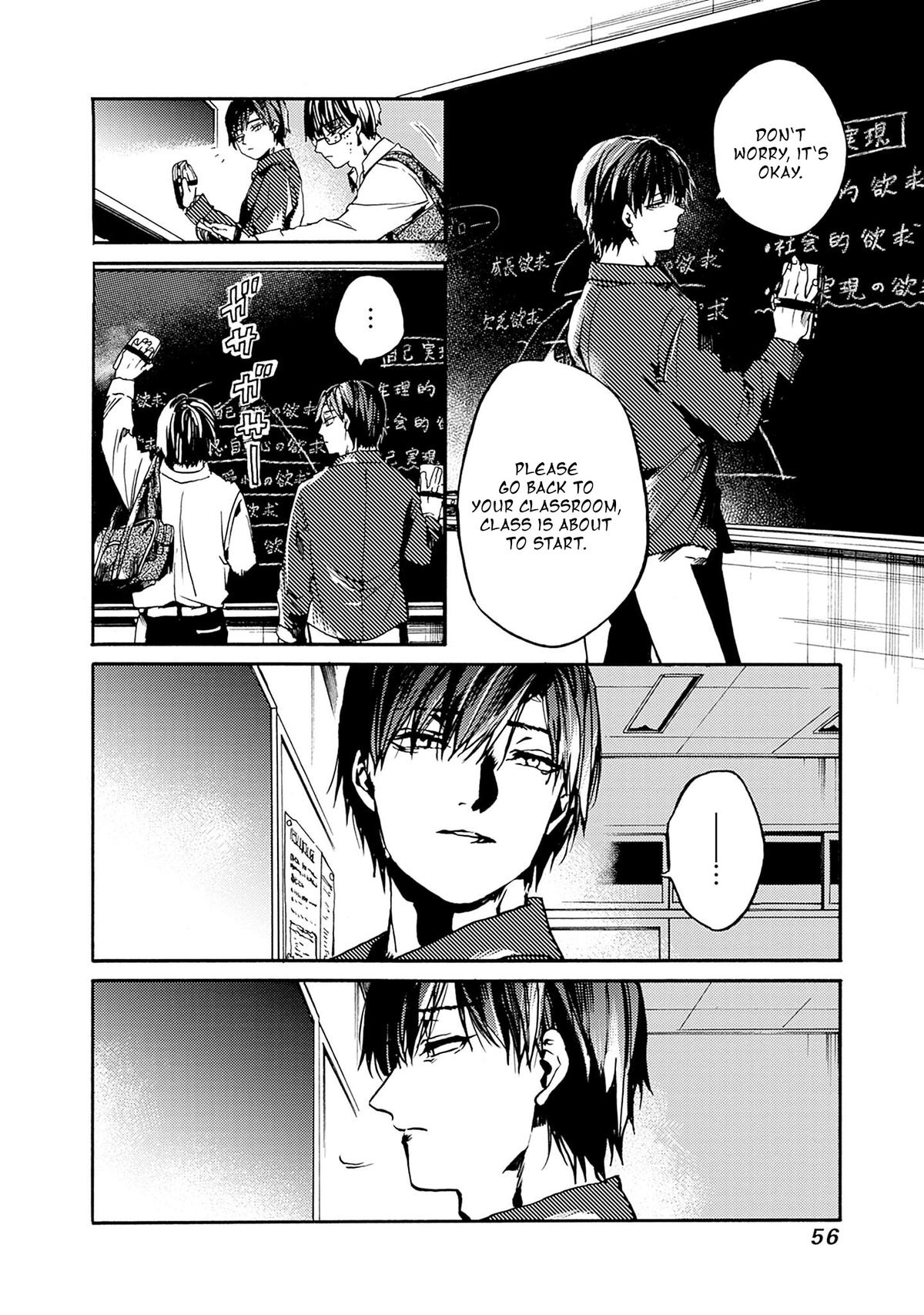 We Shall Now Begin Ethics Chapter 38 18