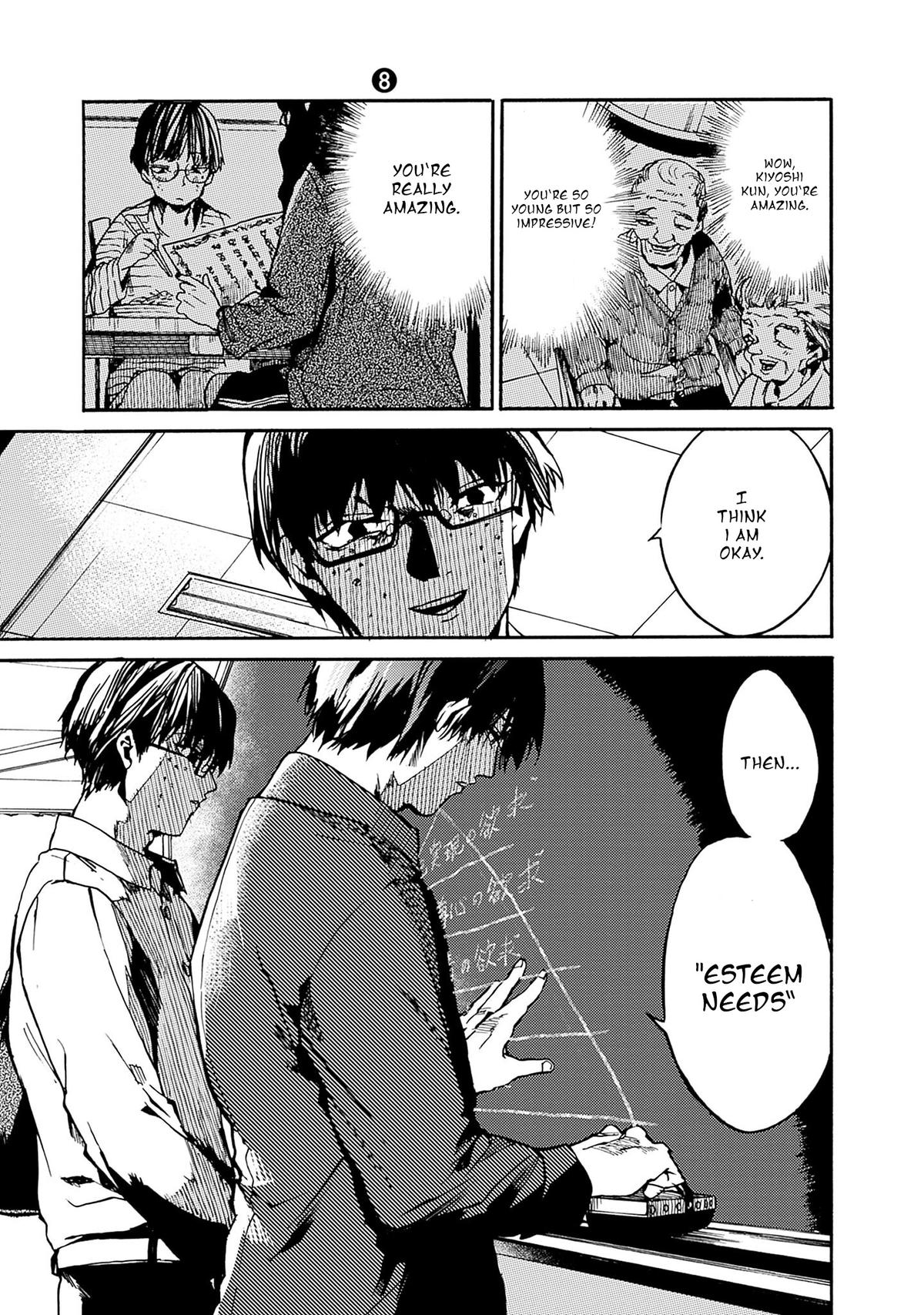 We Shall Now Begin Ethics Chapter 38 21