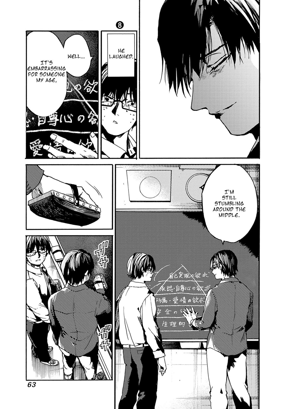 We Shall Now Begin Ethics Chapter 38 25