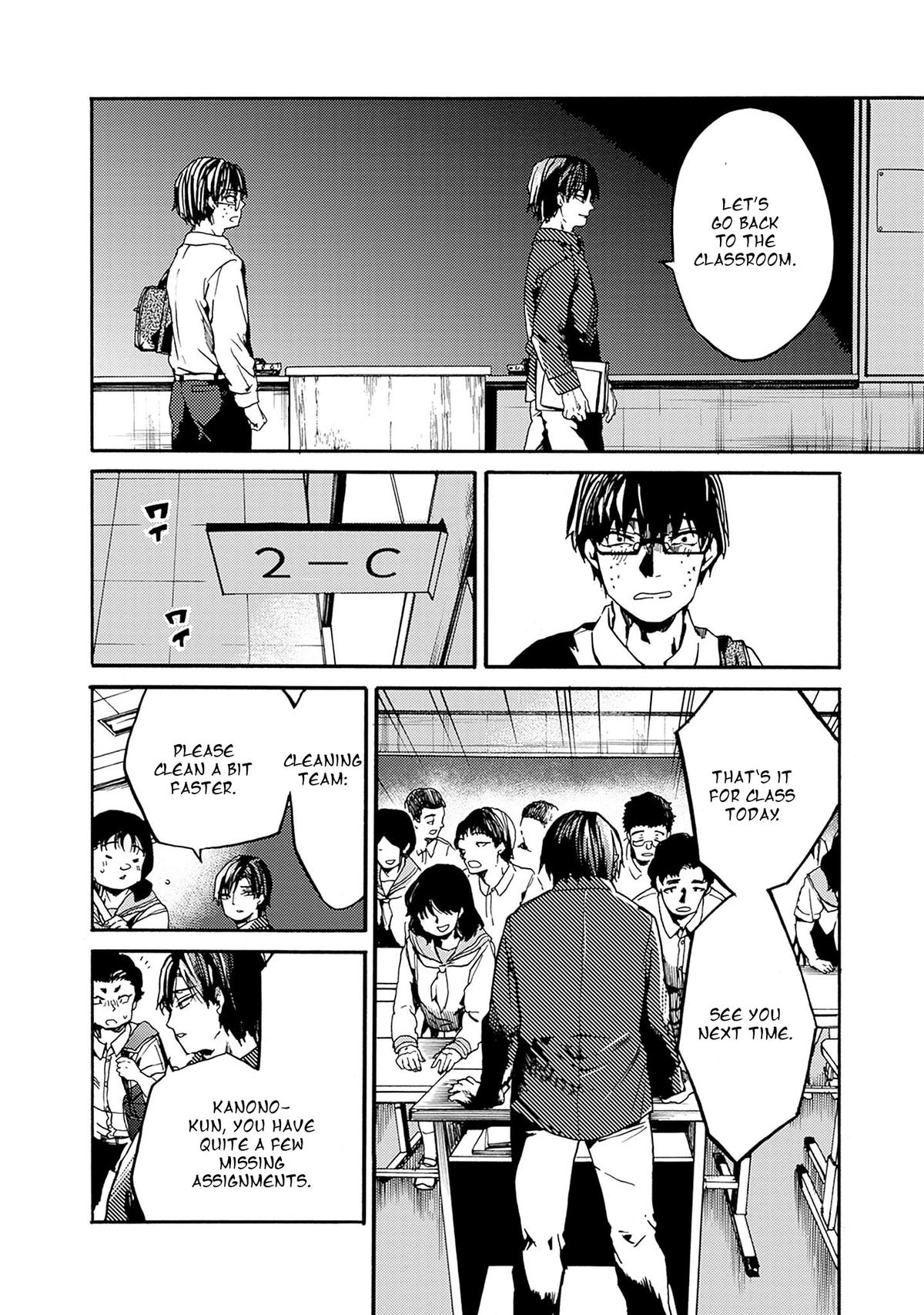We Shall Now Begin Ethics Chapter 38 26