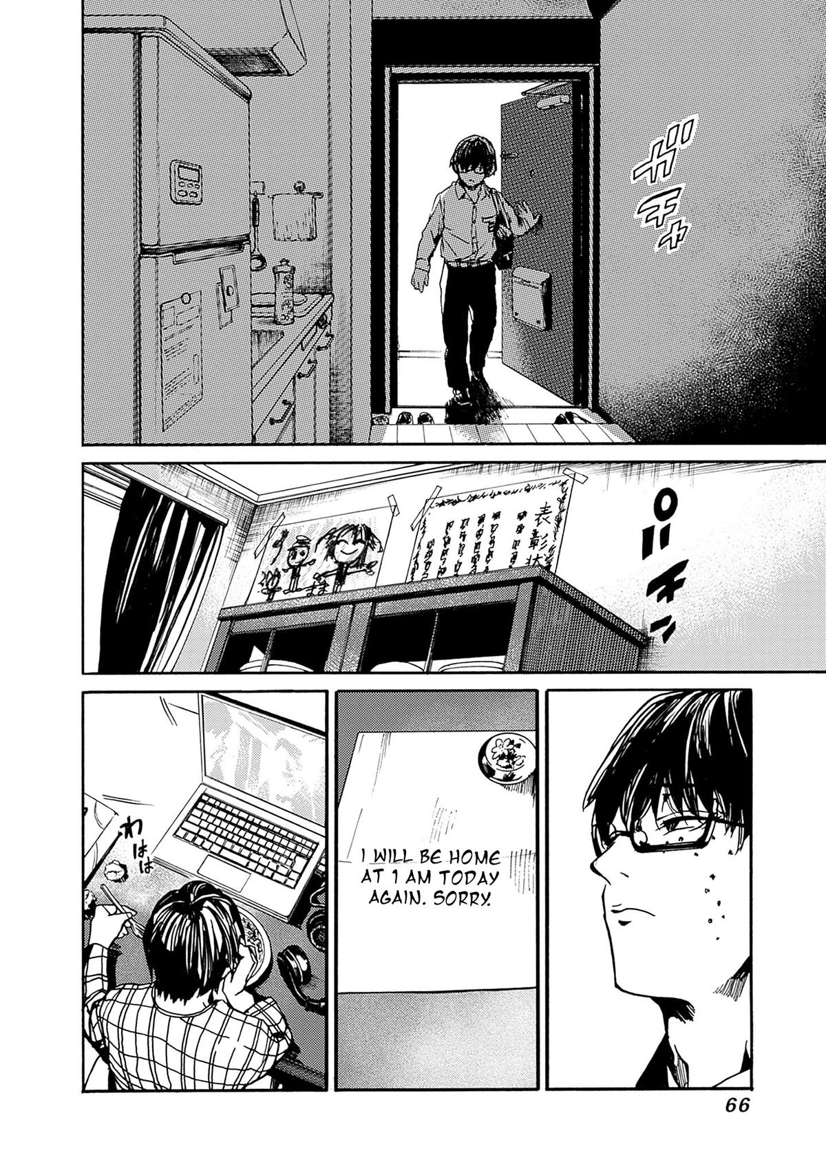 We Shall Now Begin Ethics Chapter 38 28