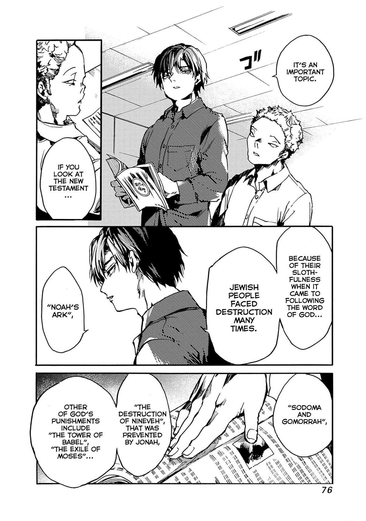 We Shall Now Begin Ethics Chapter 39 6