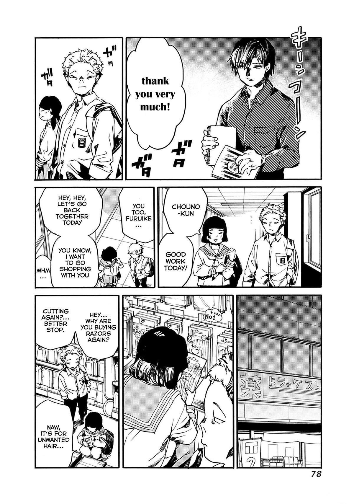 We Shall Now Begin Ethics Chapter 39 8