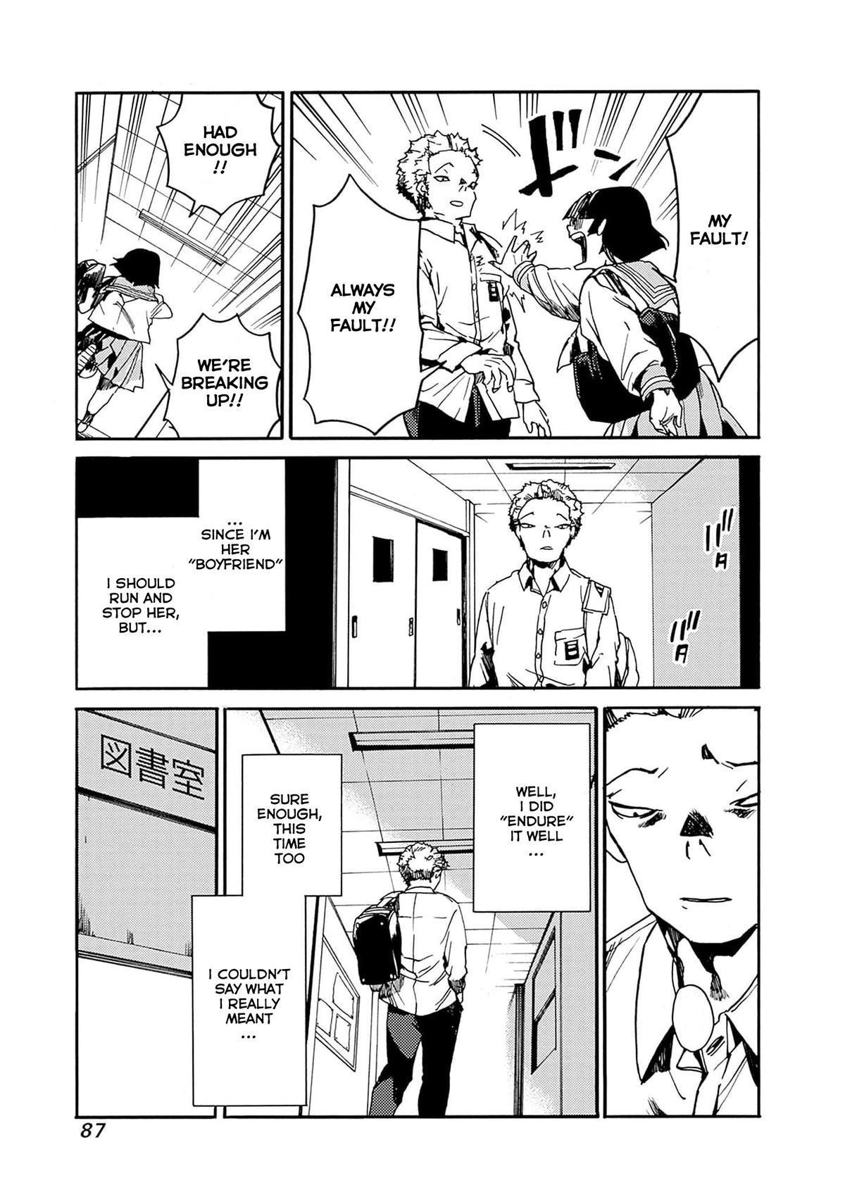 We Shall Now Begin Ethics Chapter 39 17